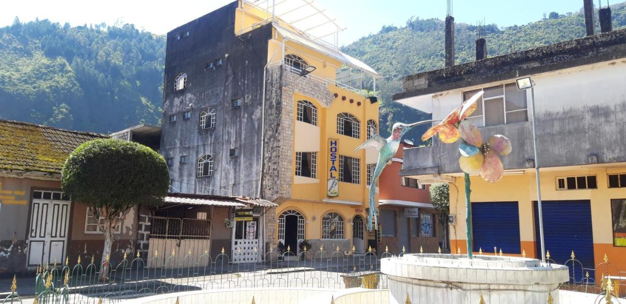 Hotel Amazonia Y Sol バーニョス エクステリア 写真